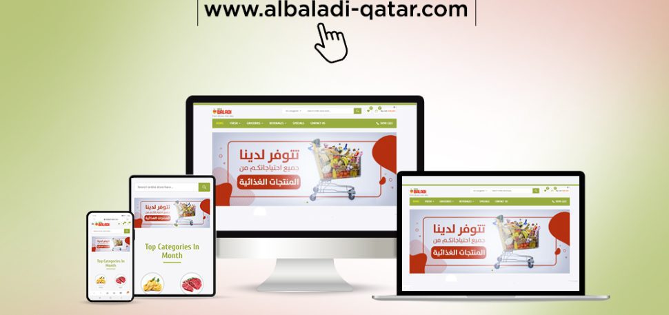 Albaladi Qatar E-Ticaret  Web Sitesi Tasarımı ve Yazılımı